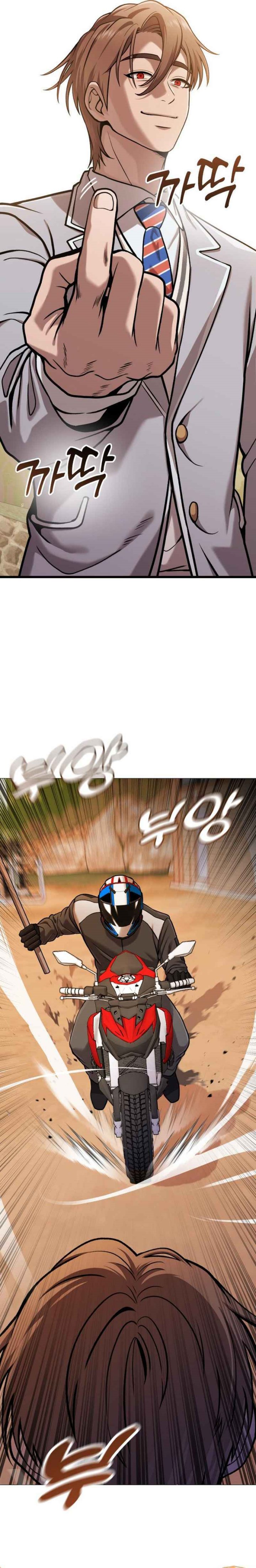 John X Killer Chapter 15 Bahasa Indonesia