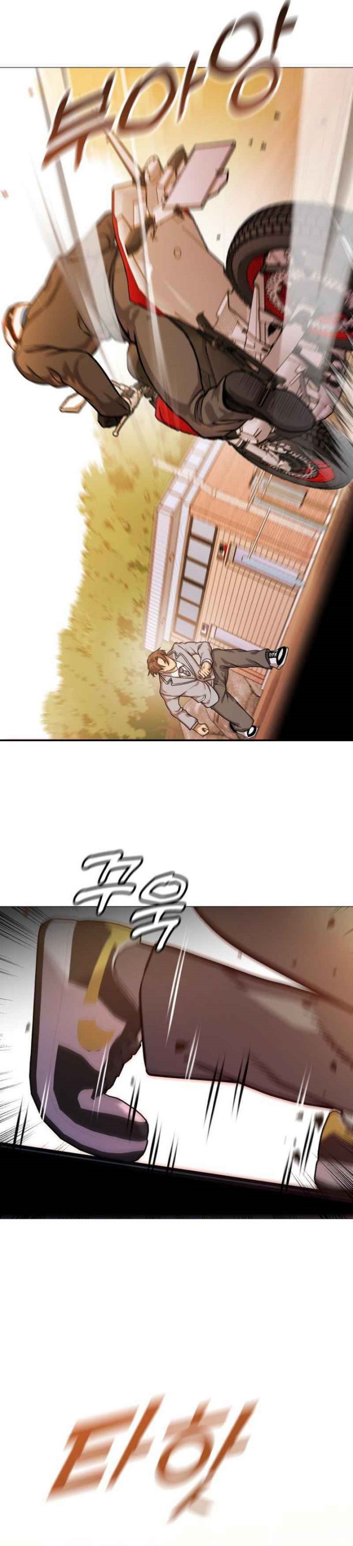 John X Killer Chapter 15 Bahasa Indonesia