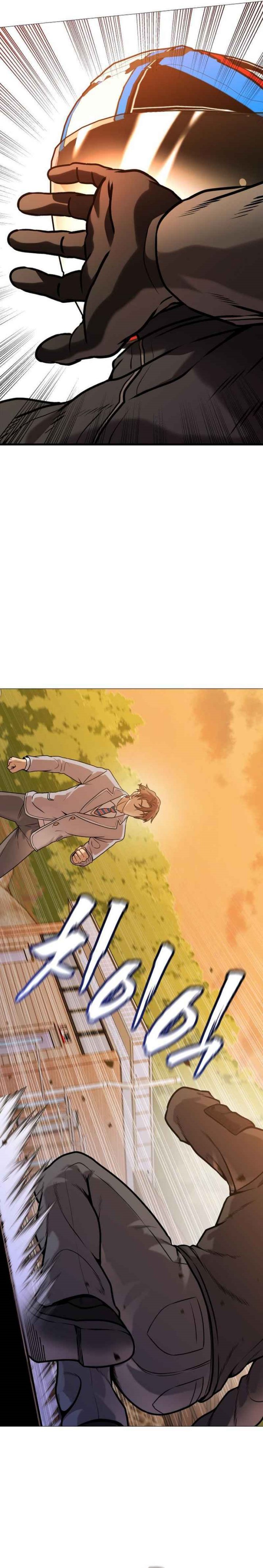 John X Killer Chapter 15 Bahasa Indonesia