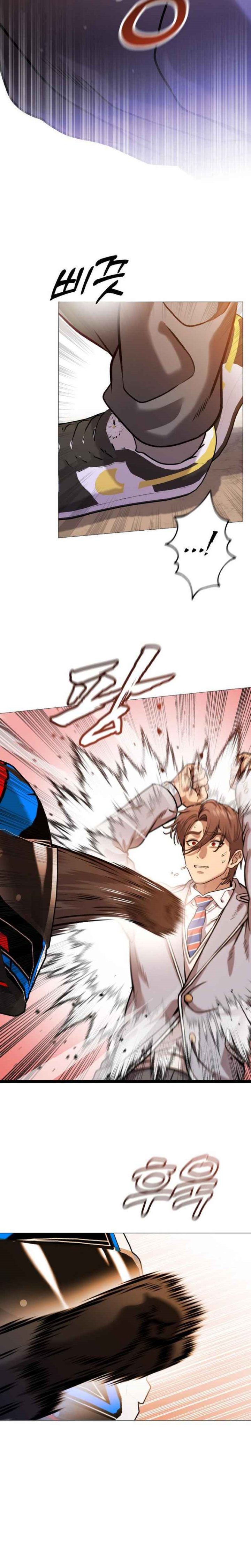 John X Killer Chapter 15 Bahasa Indonesia