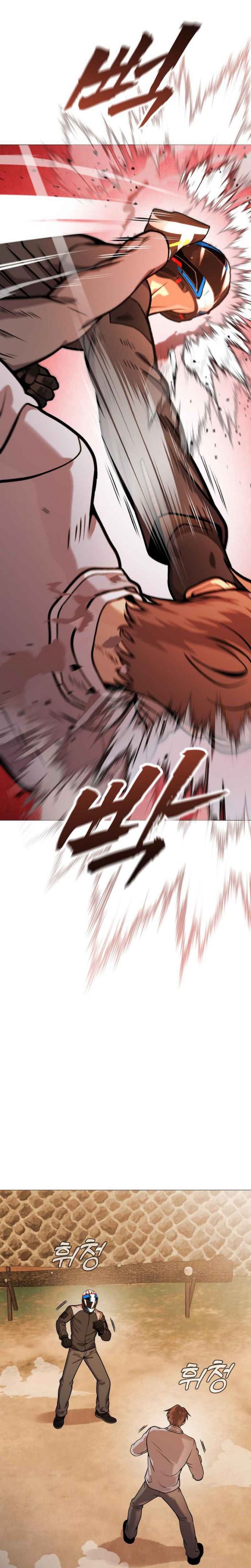 John X Killer Chapter 15 Bahasa Indonesia