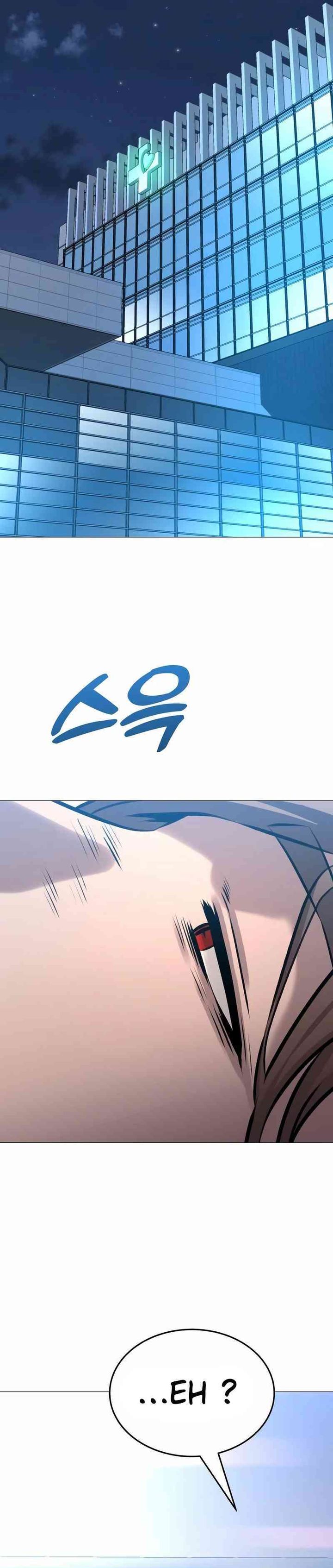 John X Killer Chapter 17 Bahasa Indonesia