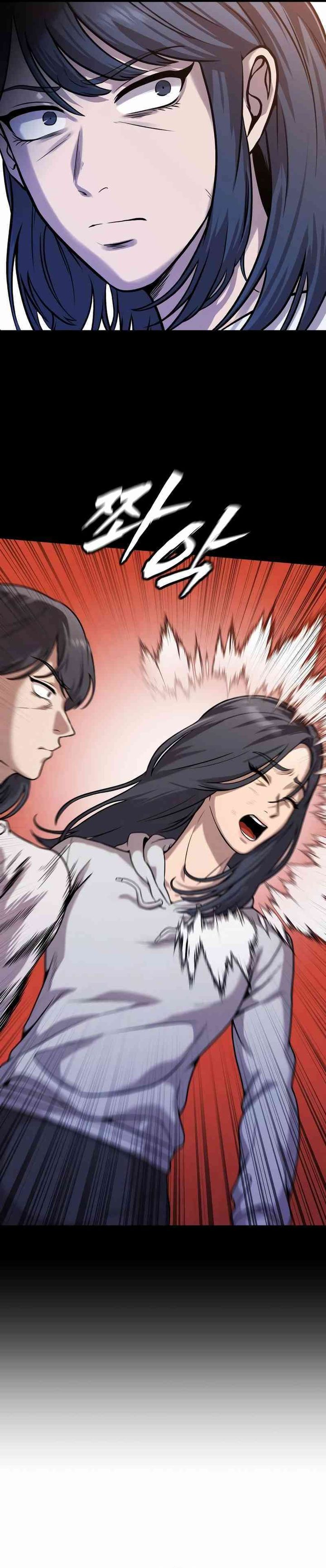 John X Killer Chapter 17 Bahasa Indonesia