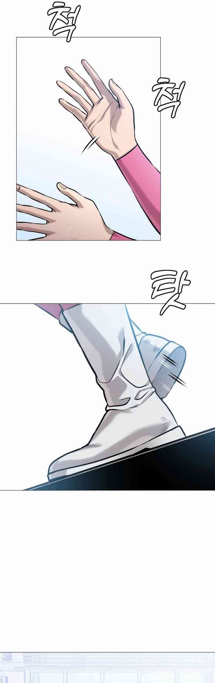 John X Killer Chapter 17 Bahasa Indonesia