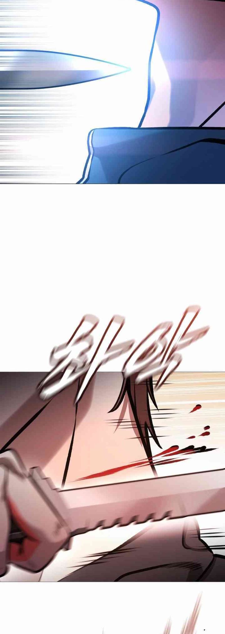 John X Killer Chapter 19 Bahasa Indonesia