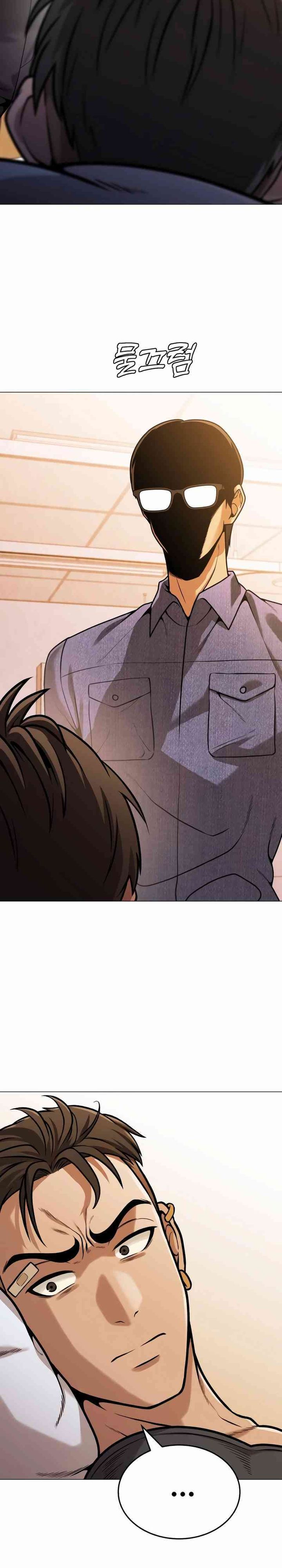 John X Killer Chapter 19 Bahasa Indonesia