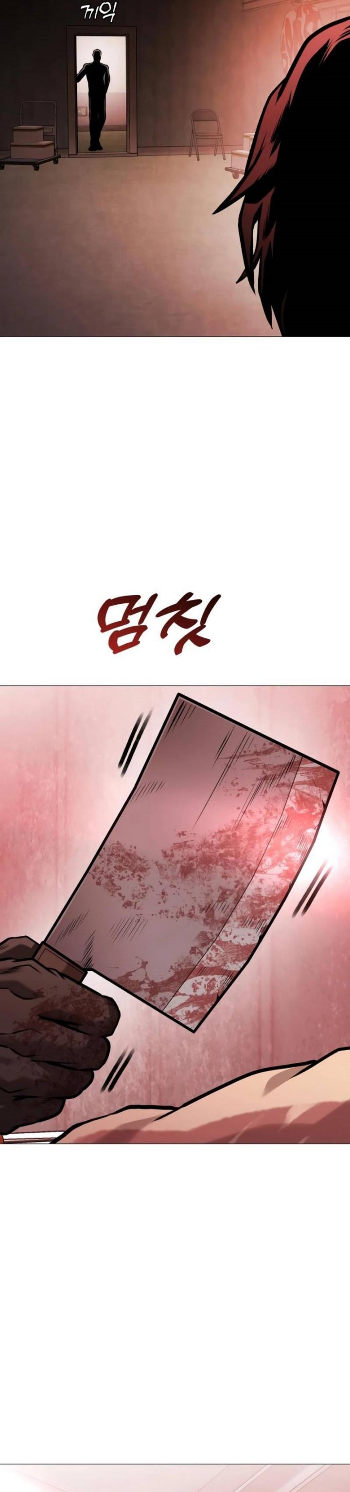 John X Killer Chapter 21 Bahasa Indonesia