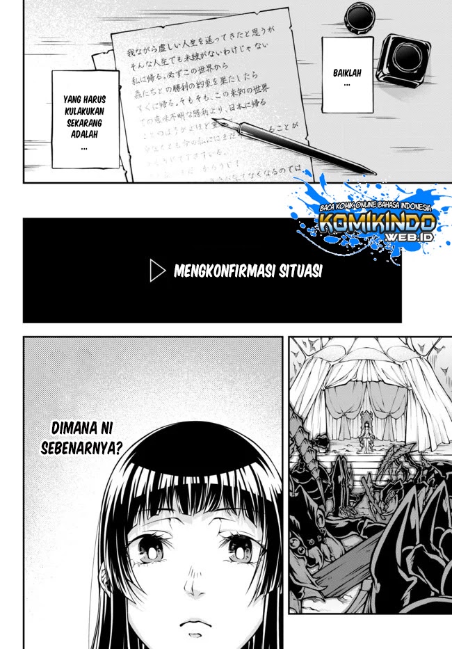 Joou Heika no Isekai Senryaku Chapter 02 Bahasa Indonesia