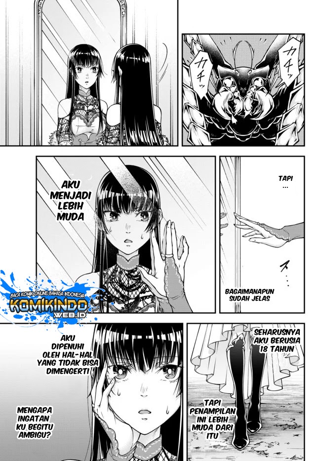 Joou Heika no Isekai Senryaku Chapter 02 Bahasa Indonesia