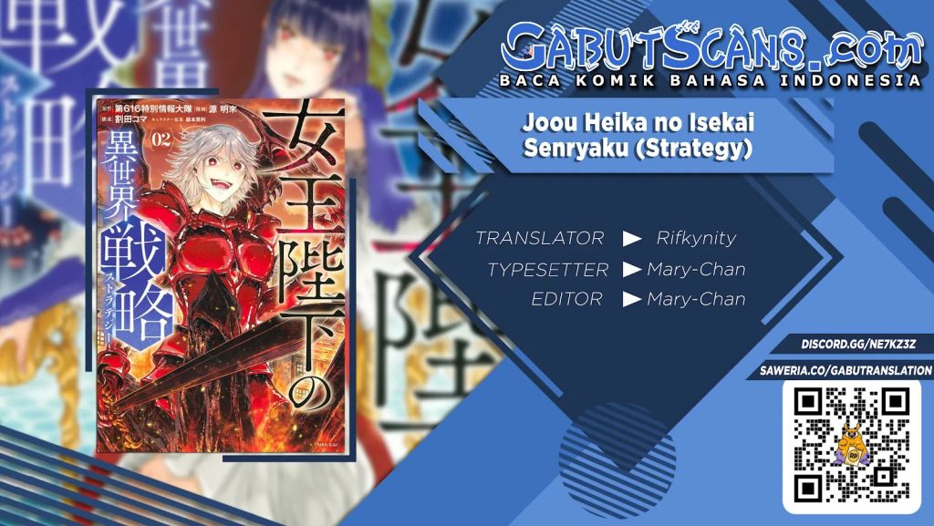 Joou Heika no Isekai Senryaku chapter 29