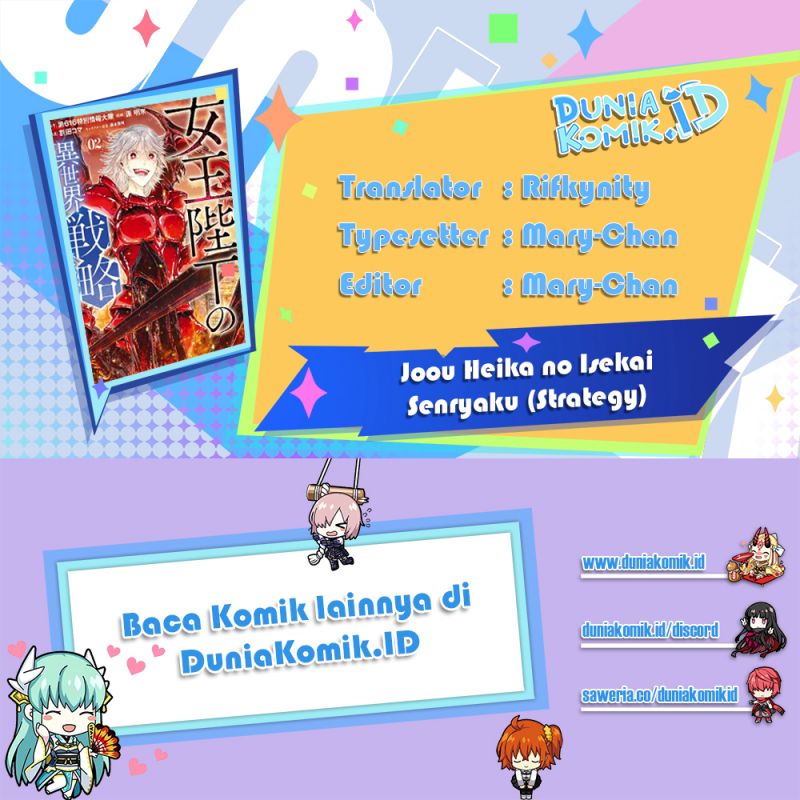 Joou Heika no Isekai Senryaku chapter 35