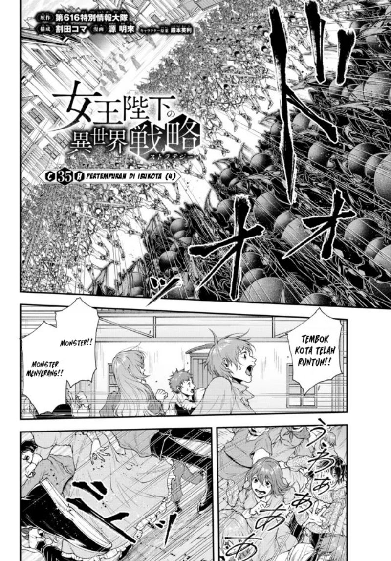Joou Heika no Isekai Senryaku chapter 35