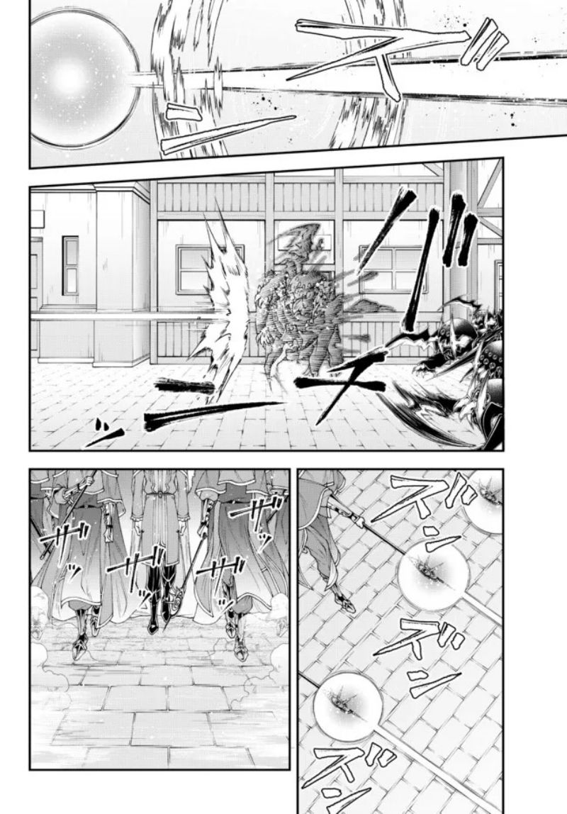Joou Heika no Isekai Senryaku chapter 35