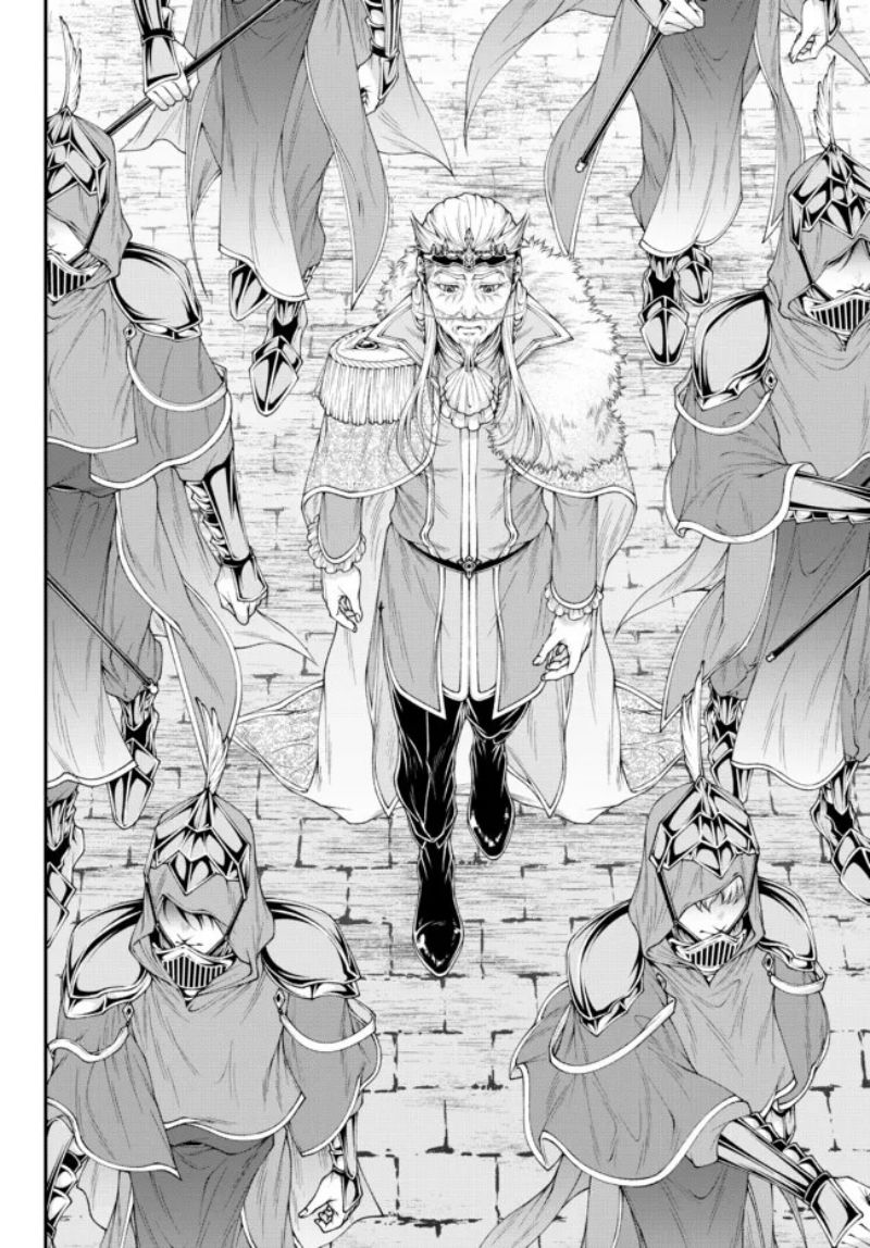 Joou Heika no Isekai Senryaku chapter 35