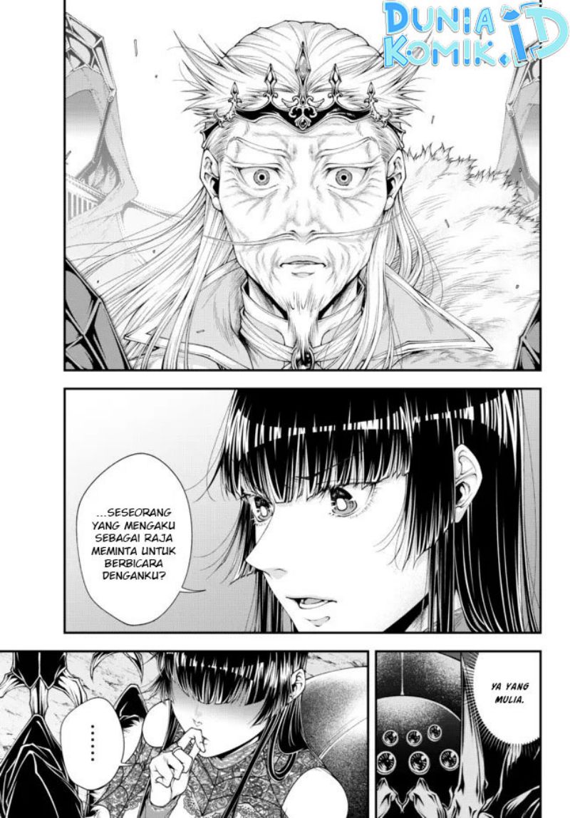 Joou Heika no Isekai Senryaku chapter 35