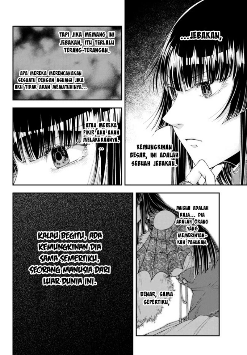 Joou Heika no Isekai Senryaku chapter 35