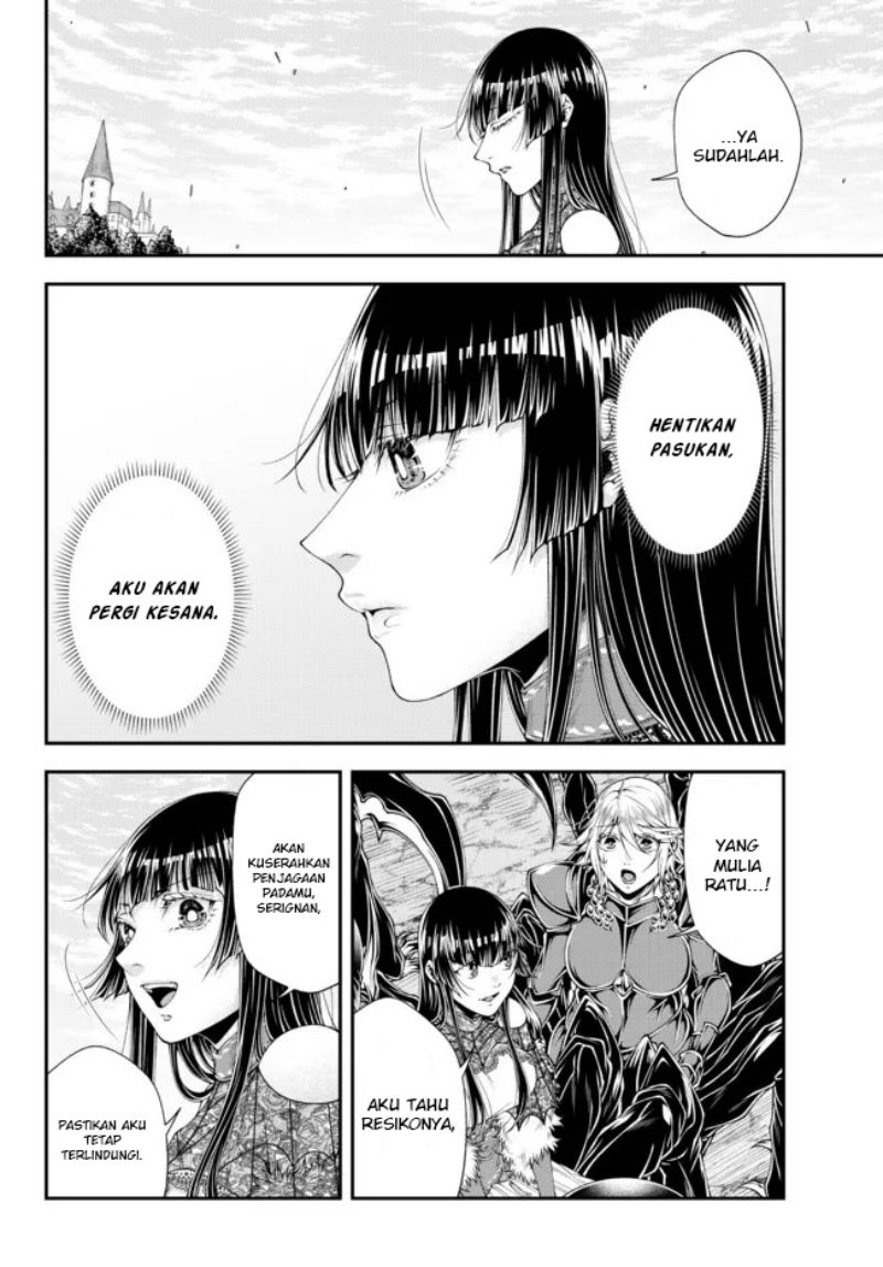 Joou Heika no Isekai Senryaku chapter 35
