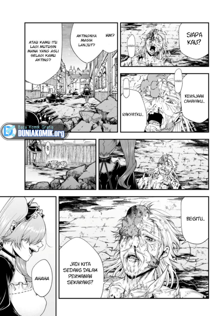 Joou Heika no Isekai Senryaku chapter 42