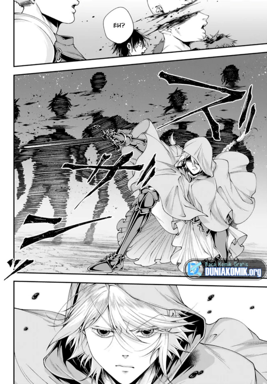 Joou Heika no Isekai Senryaku chapter 42
