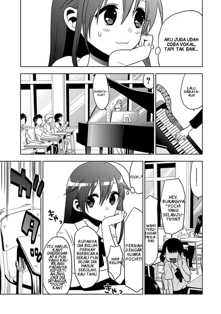 Josei Danshi chapter 1
