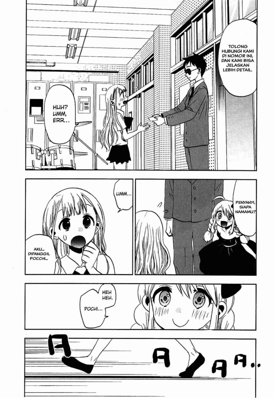 Josei Danshi chapter 14