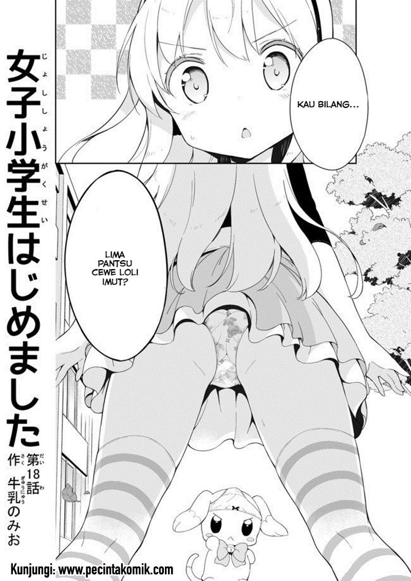 Joshi Shougakusei Hajimemashita chapter 18
