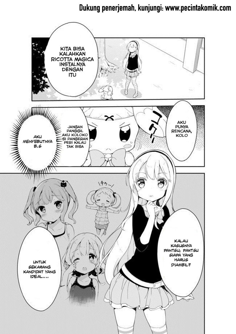 Joshi Shougakusei Hajimemashita chapter 18