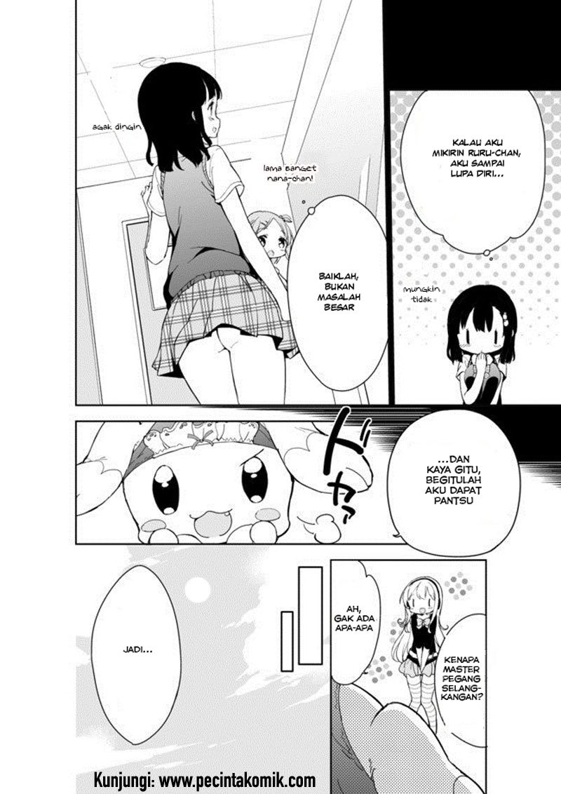 Joshi Shougakusei Hajimemashita chapter 18