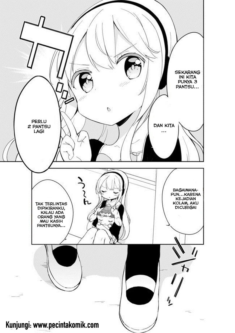 Joshi Shougakusei Hajimemashita chapter 18