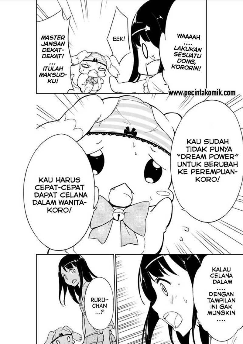 Joshi Shougakusei Hajimemashita chapter 5