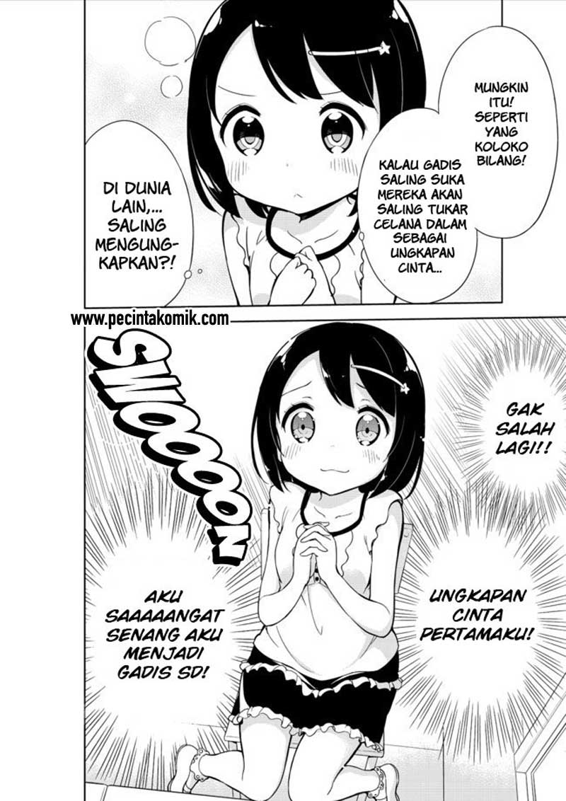 Joshi Shougakusei Hajimemashita chapter 9
