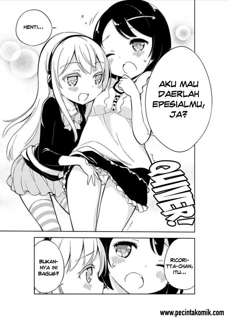 Joshi Shougakusei Hajimemashita chapter 9