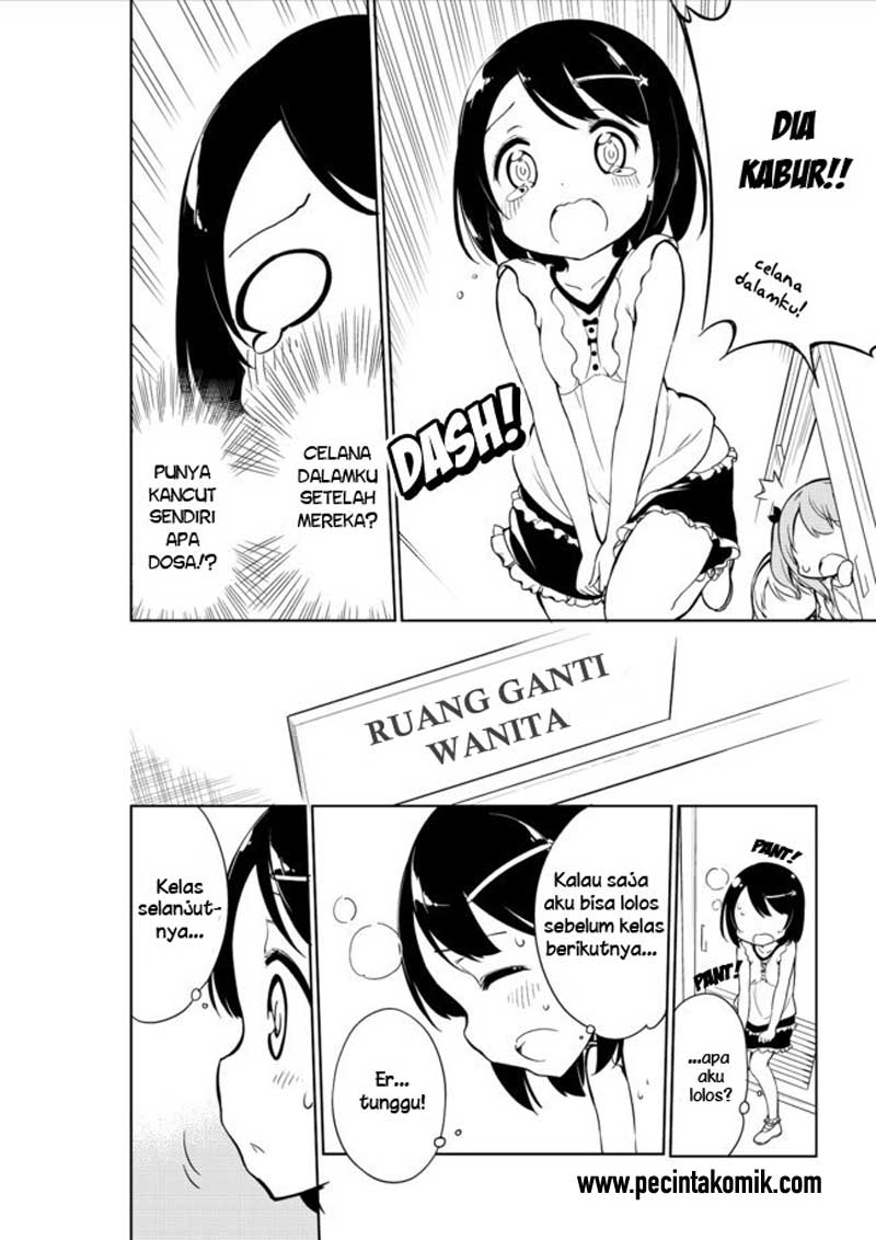 Joshi Shougakusei Hajimemashita chapter 9