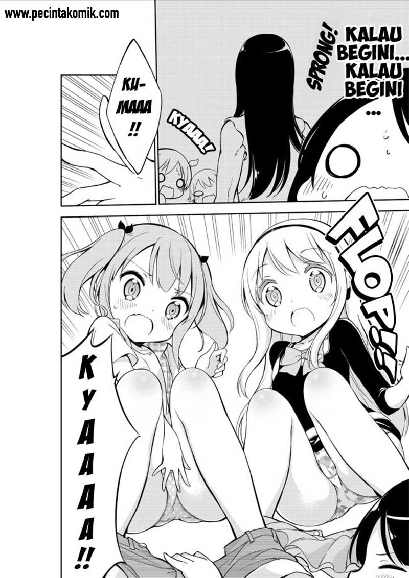 Joshi Shougakusei Hajimemashita chapter 9
