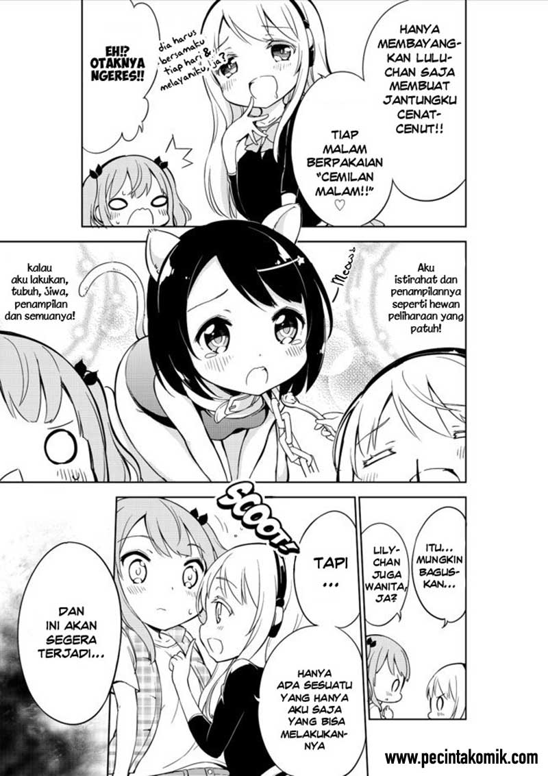Joshi Shougakusei Hajimemashita chapter 9