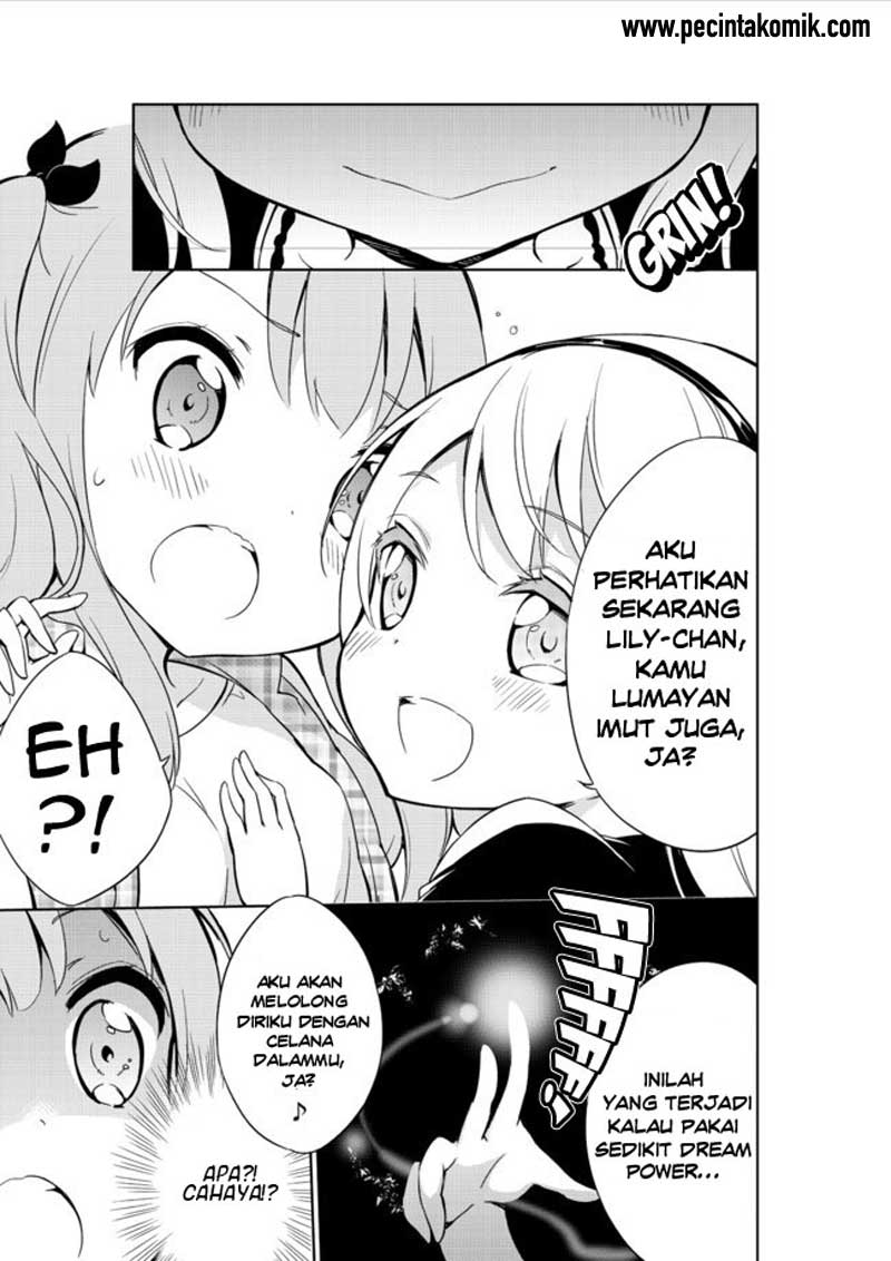 Joshi Shougakusei Hajimemashita chapter 9