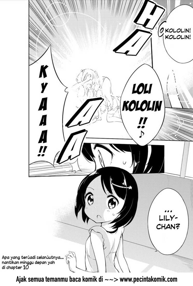 Joshi Shougakusei Hajimemashita chapter 9