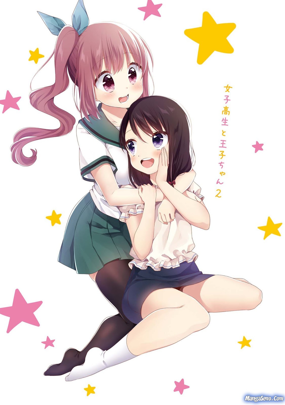 Joshikousei to Ouji-chan Chapter 06 Bahasa Indonesia