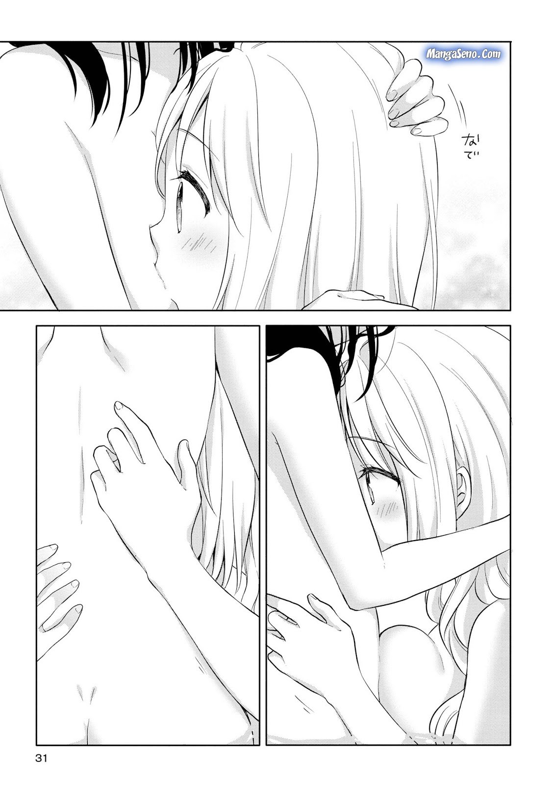 Joshikousei to Ouji-chan Chapter 06 Bahasa Indonesia