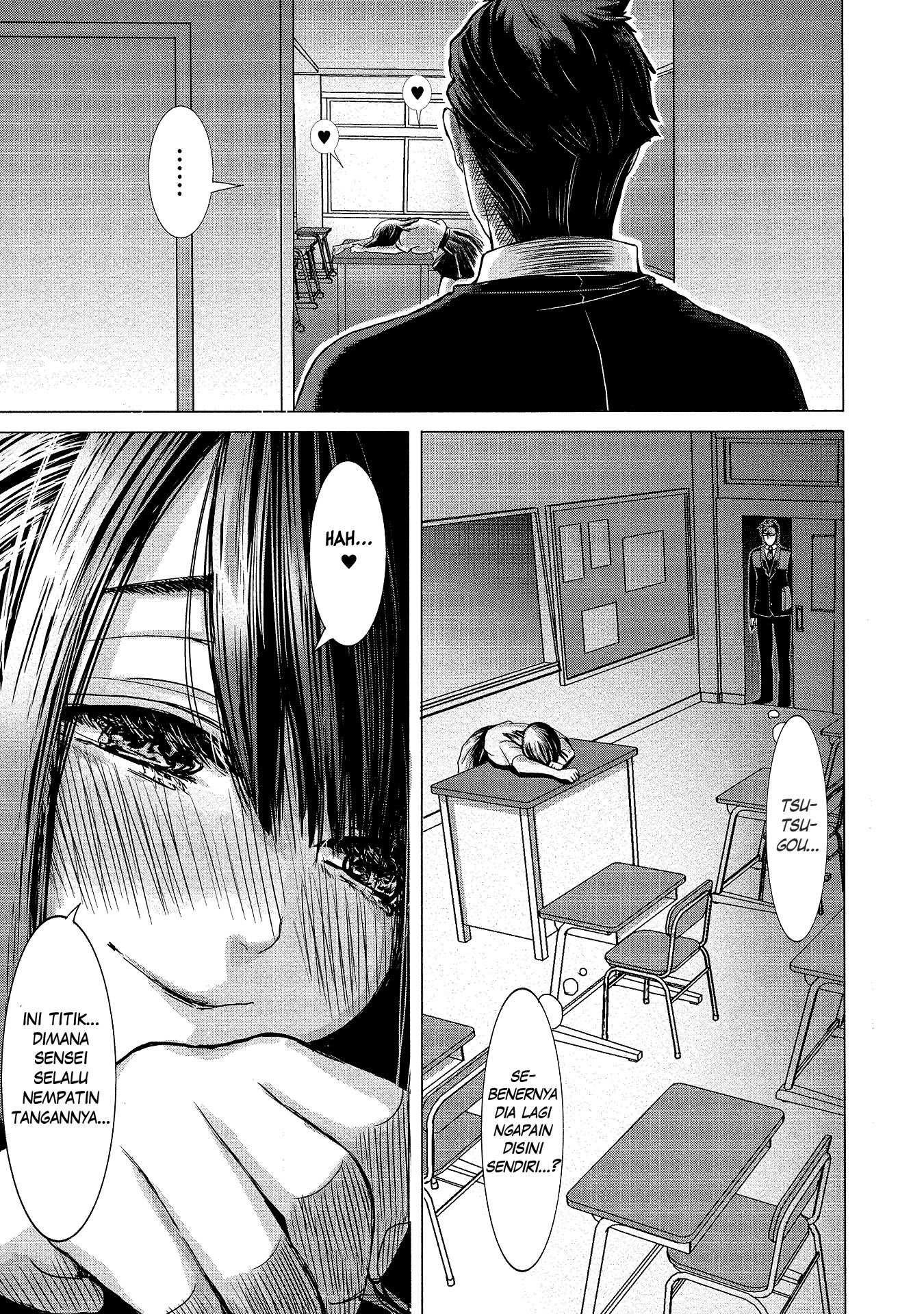 Joshikousei to Seishokusha-san chapter 2