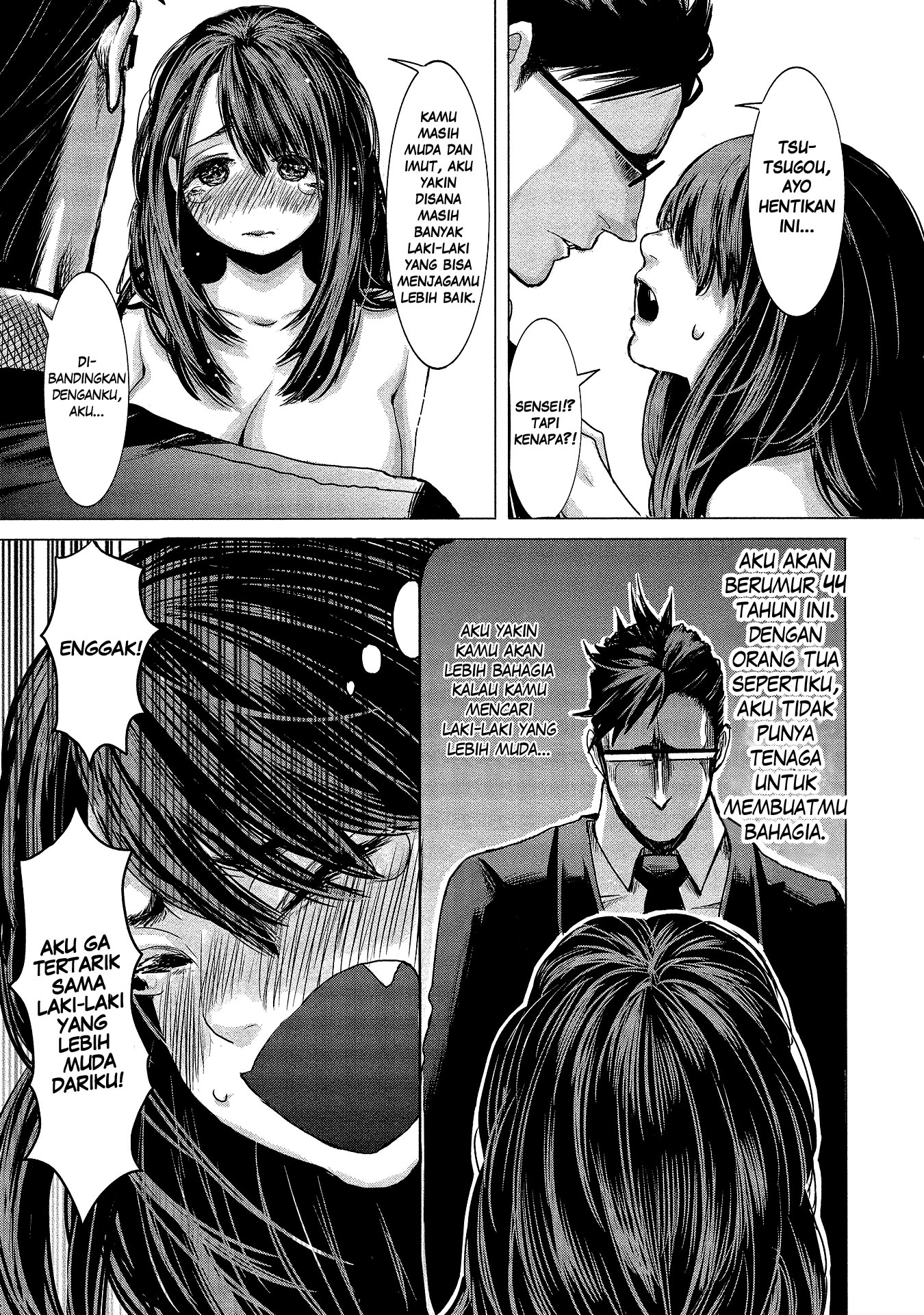 Joshikousei to Seishokusha-san chapter 2