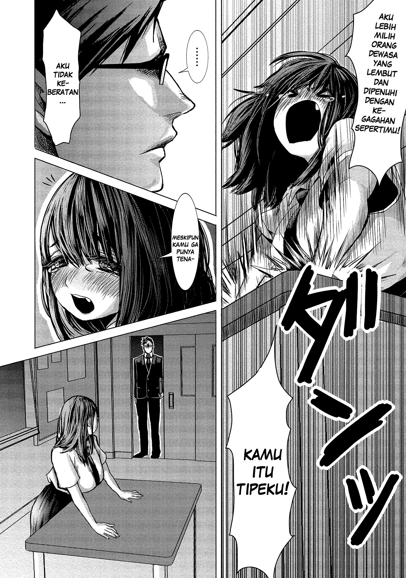 Joshikousei to Seishokusha-san chapter 2