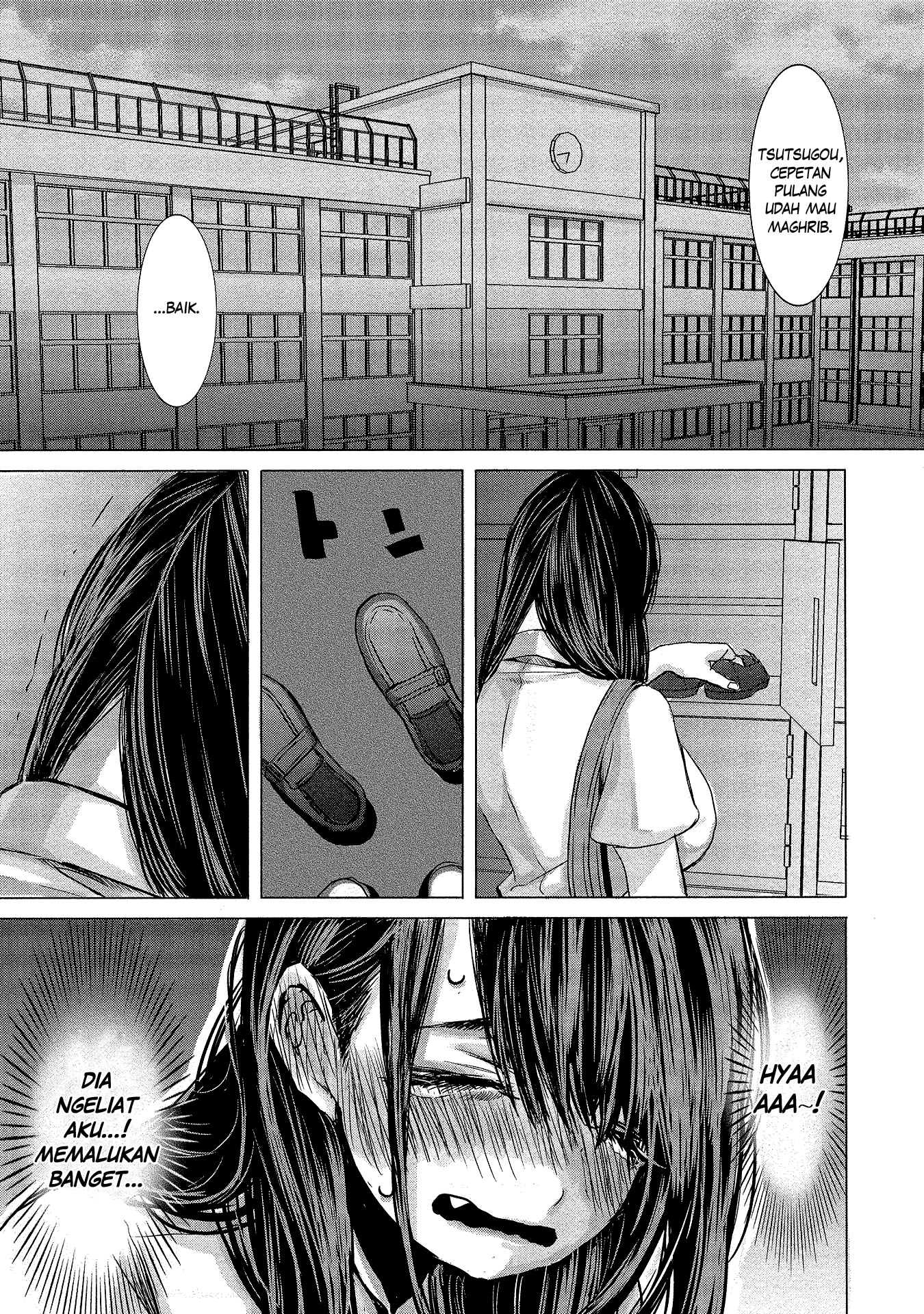 Joshikousei to Seishokusha-san chapter 2