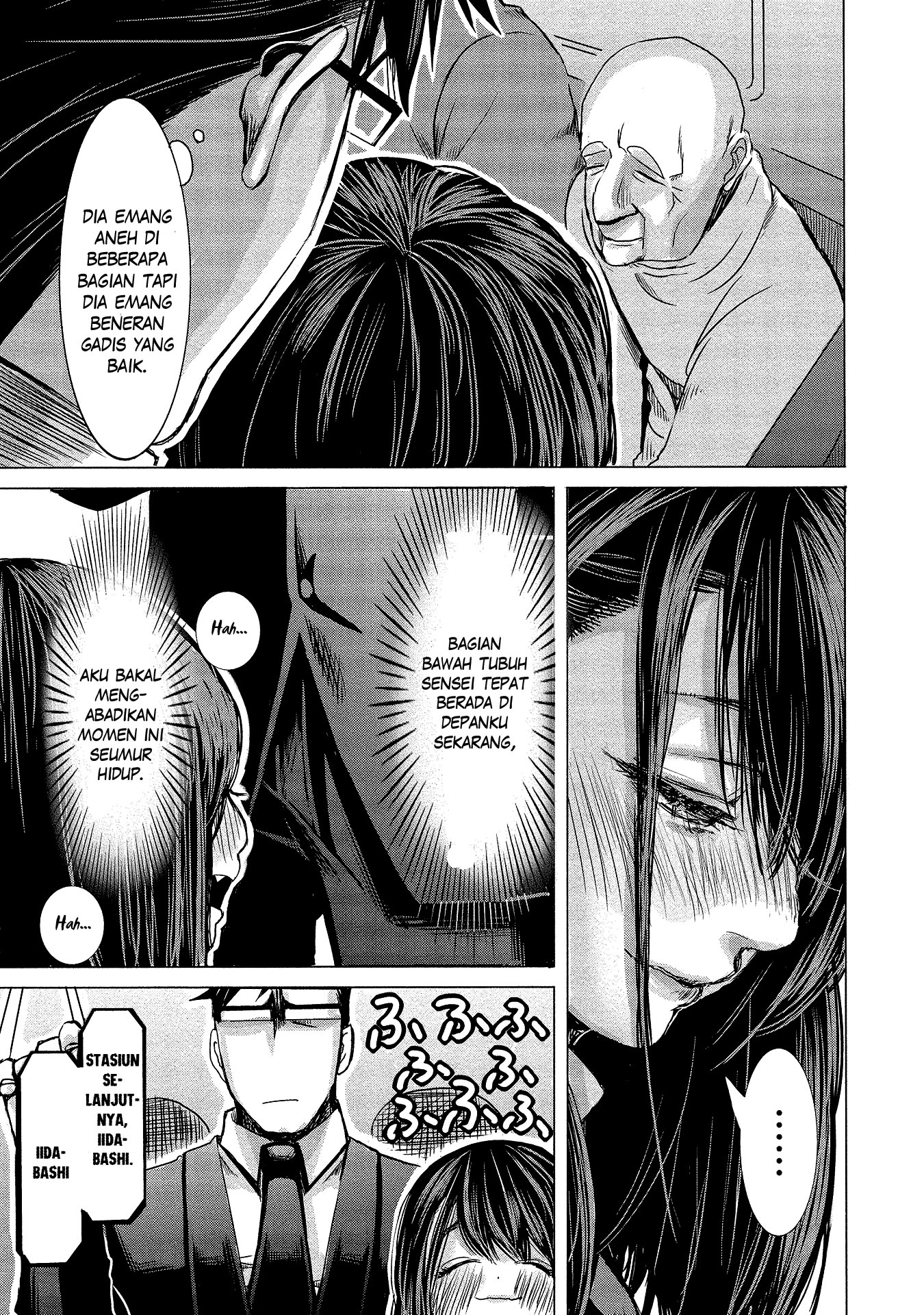 Joshikousei to Seishokusha-san chapter 2