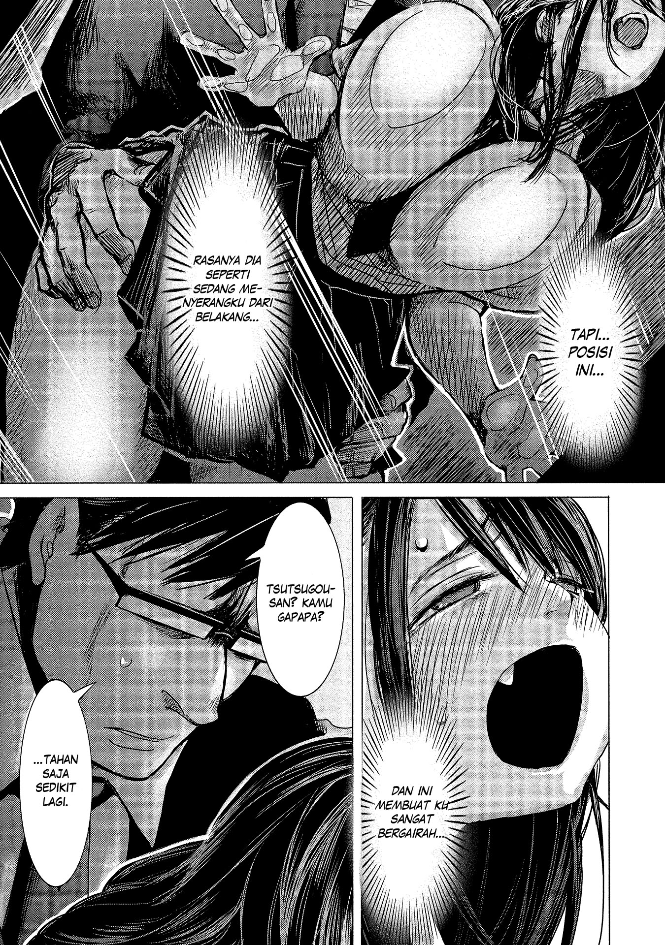 Joshikousei to Seishokusha-san chapter 2