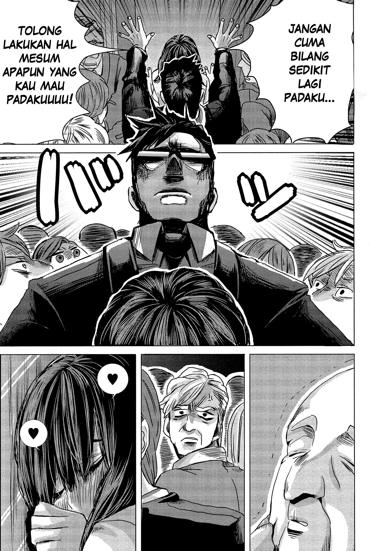Joshikousei to Seishokusha-san chapter 2
