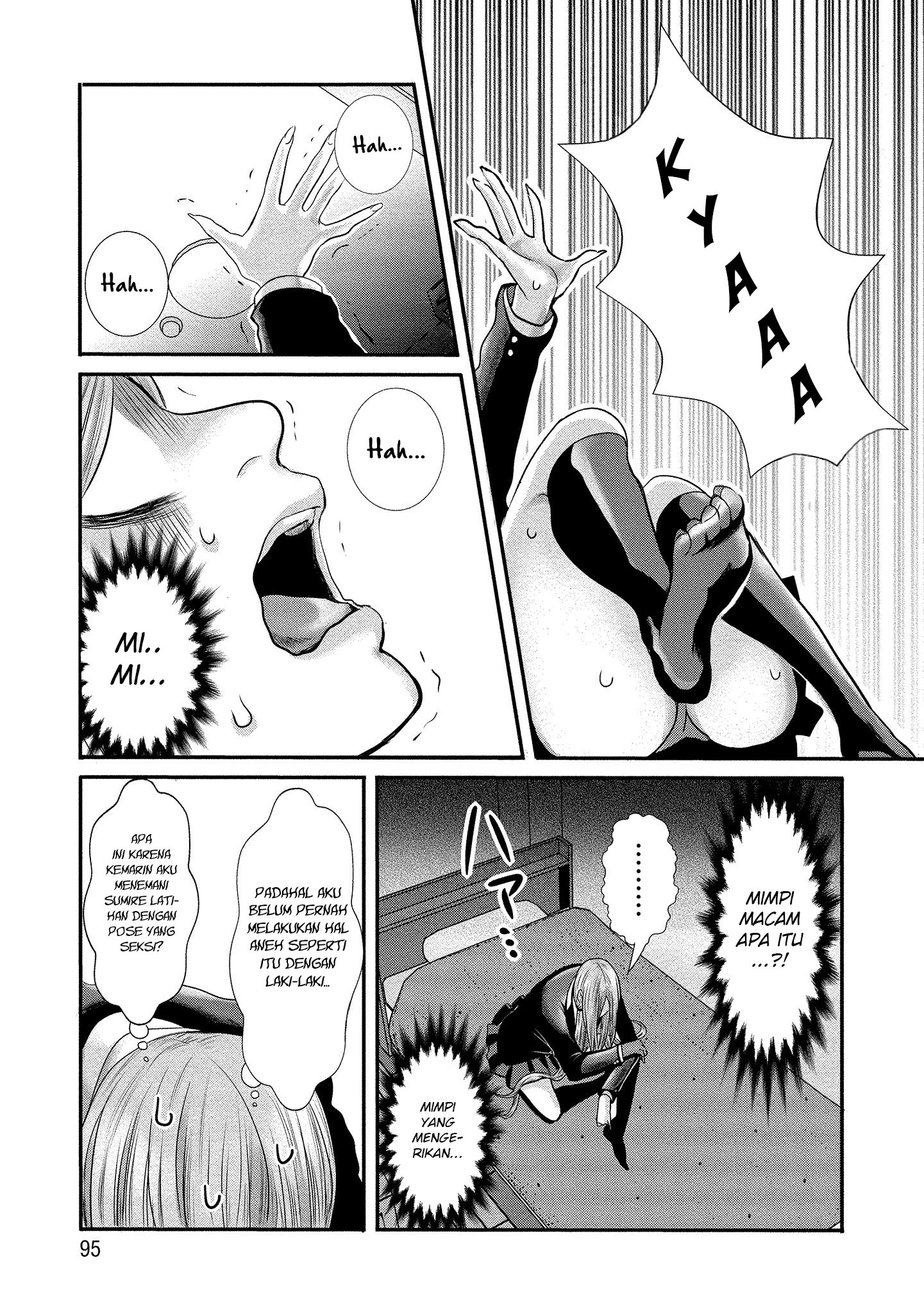 Joshikousei to Seishokusha-san chapter 6