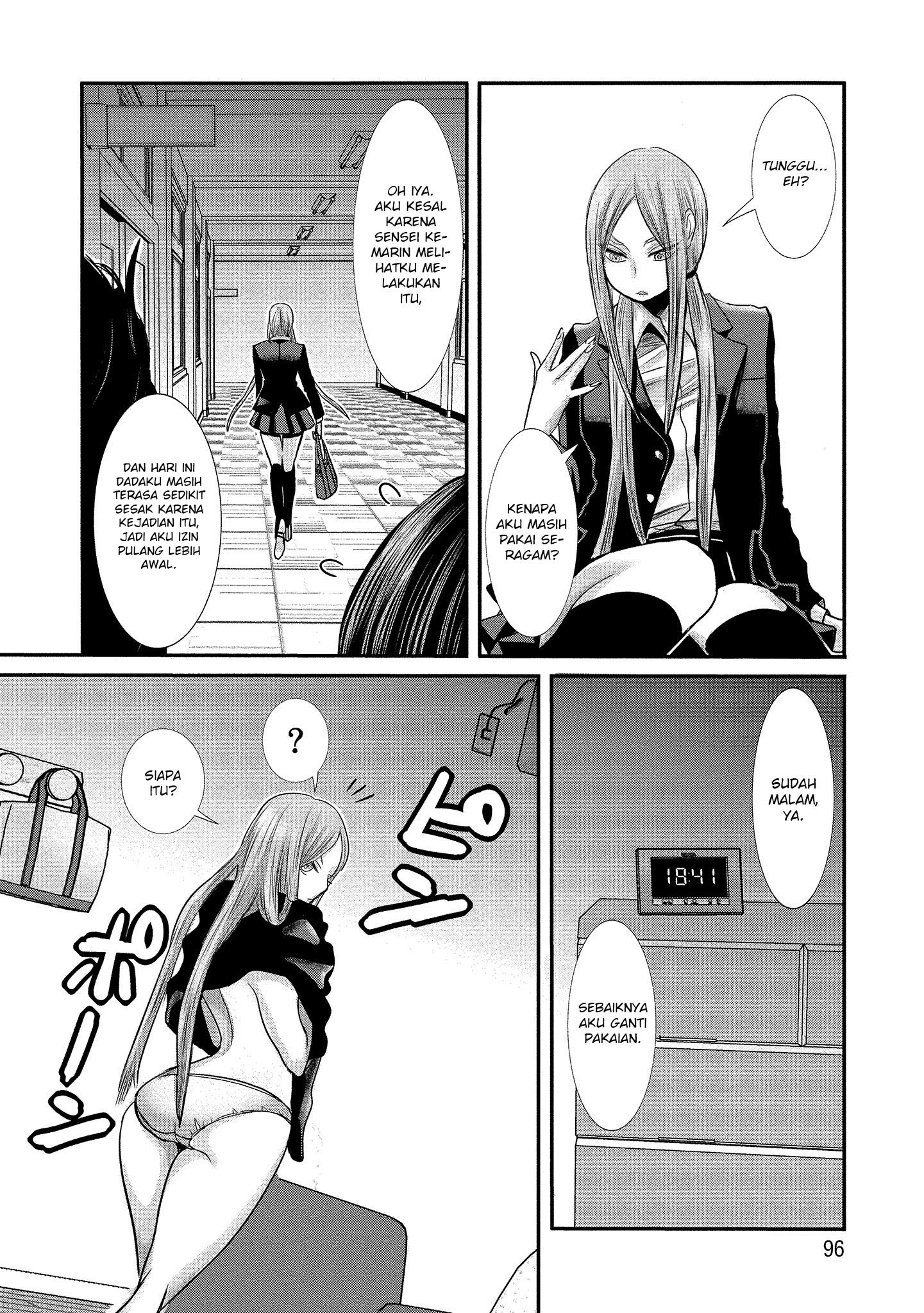 Joshikousei to Seishokusha-san chapter 6