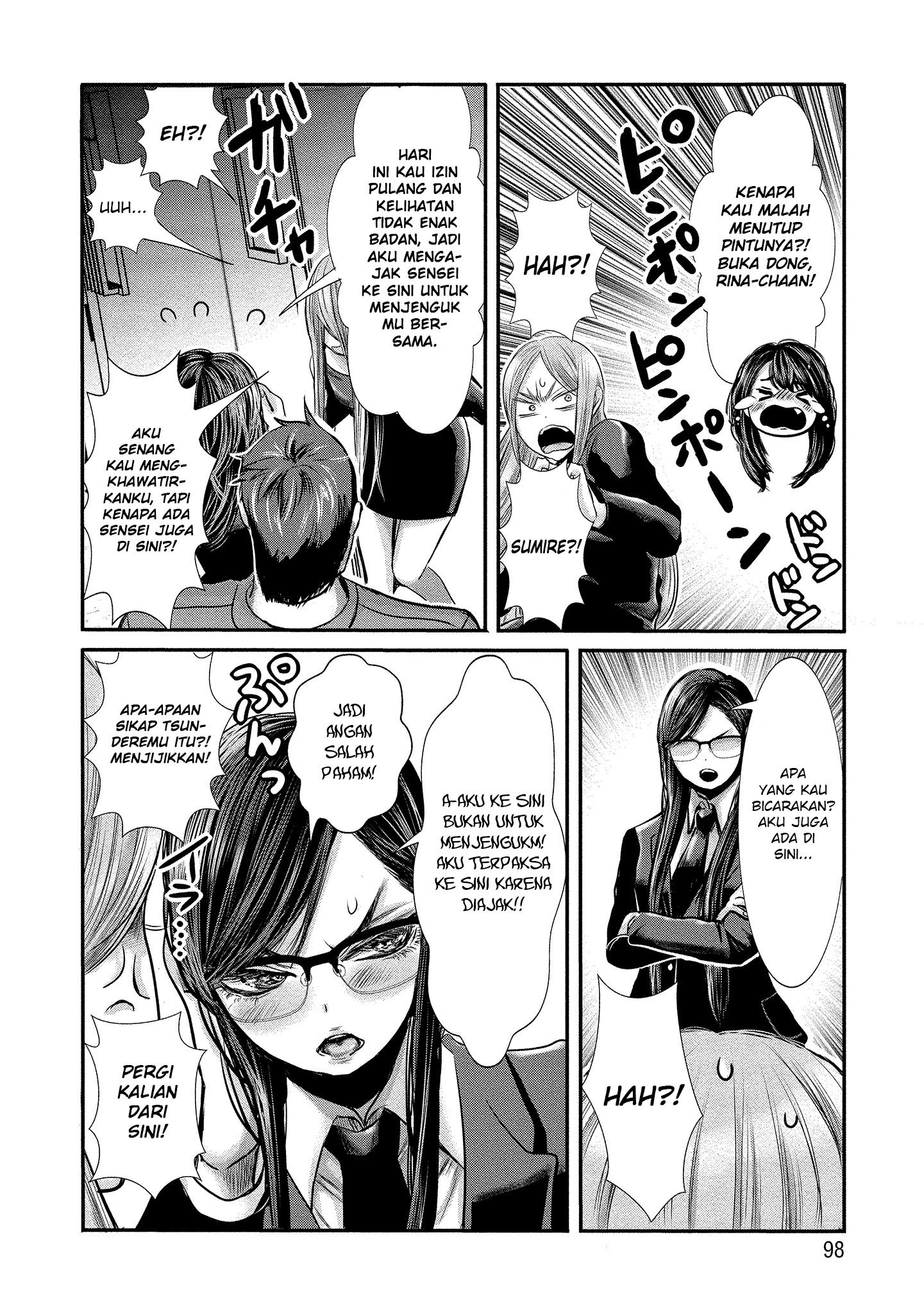 Joshikousei to Seishokusha-san chapter 6