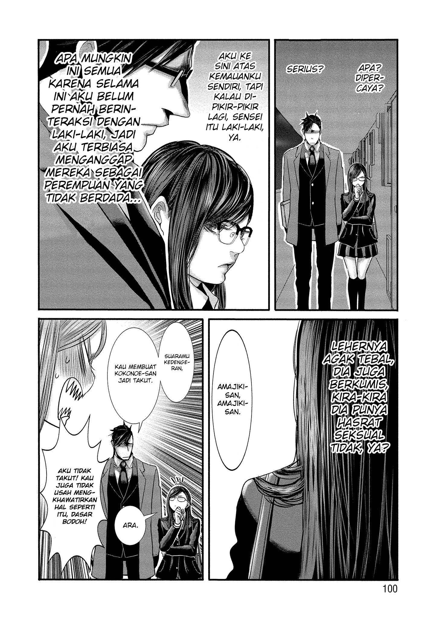 Joshikousei to Seishokusha-san chapter 6